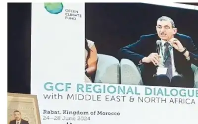 المدن والقرى يشارك بحوار إقليمي ينظمه