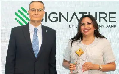 بنك Signature من بنك القاهرة عمان