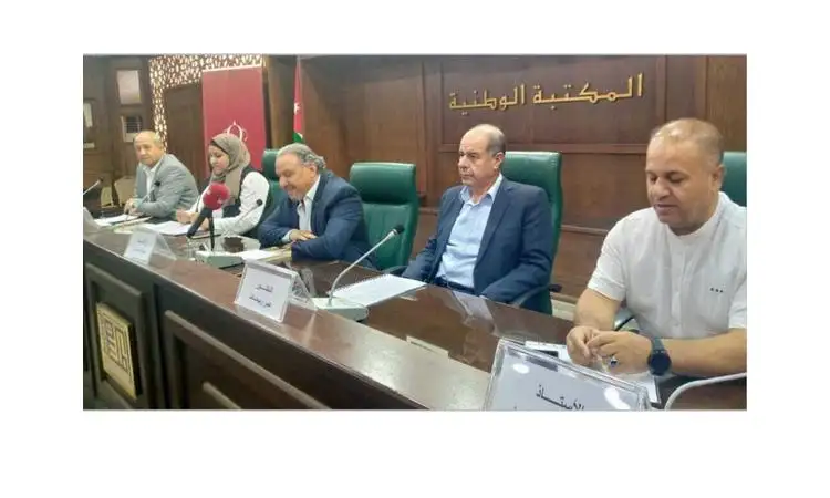 المكتبة الوطنية إشهار كتاب البناء الدرامي