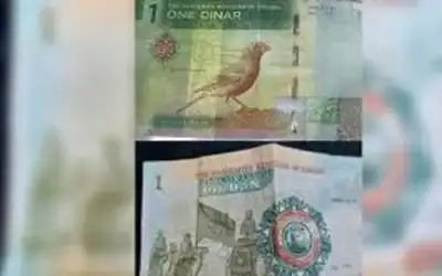 بدء موسم العطلات يرفع الطلب على
