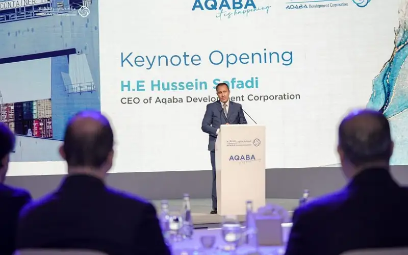 تطوير العقبة تنظم في أبوظبي مؤتمر