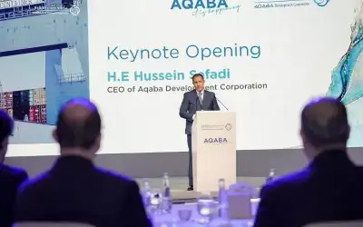 تطوير العقبة تنظم في أبوظبي مؤتمر