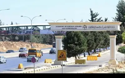 وزارة الخارجية تدعو الأردنيين تجنب السفر