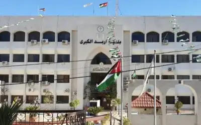 بلدية إربد الكبرى تعلن تمديد العمل