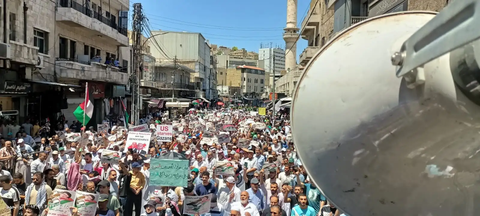 مسيرة شعبية وسط عمان رفضا للعدوان