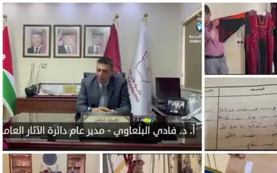المتاحف الاردنية.. شغف الارتحال بين العصور