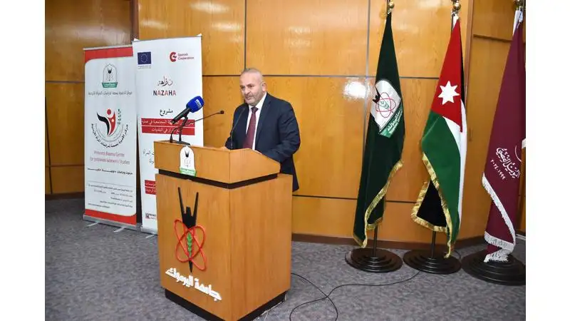 اليرموك تعلن نتائج مشروع تعزيز المساءلة