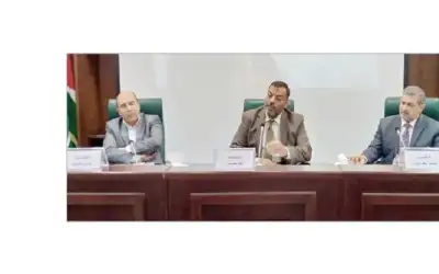 إشهار رواية ناس واو للكاتب إياد