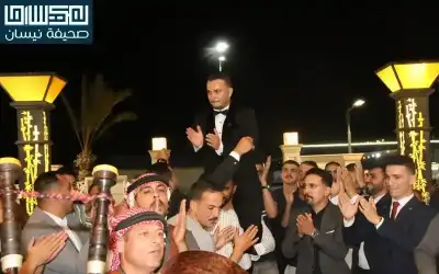 الشيخ مخلد الطوالبة يولم بزفاف نجله