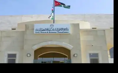 الأحوال المدنية: انتهاء البت بطلبات الاعتراض
