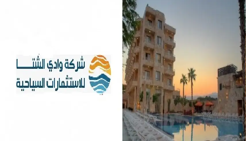 في سابقة نادرة .. الهيئة العامة