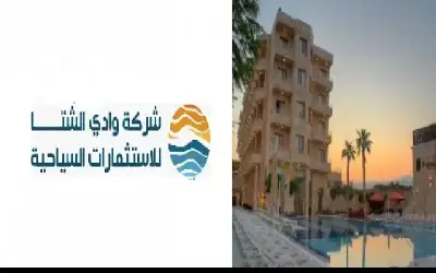 في سابقة نادرة .. الهيئة العامة