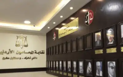 المحامين تحيل أحداث الهيئة العامة للنائب
