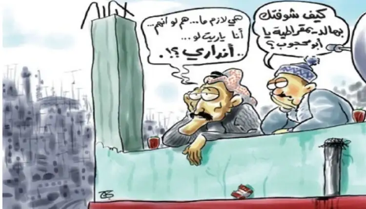 الأحزاب البرامجية.. خطوة خطوتان ثم ثلاث