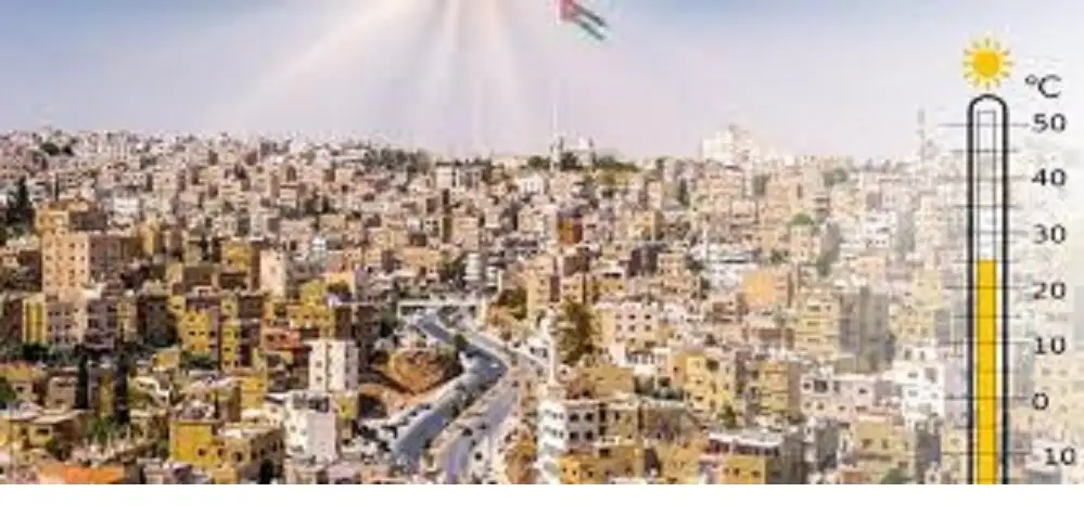 اجواء صيفية معتدلة في المرتفعات والسهول