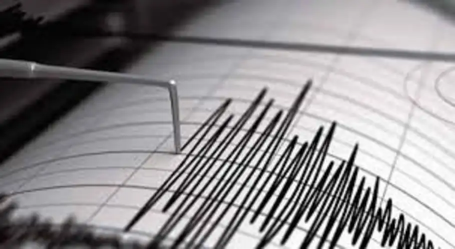 العراق: تسجيل ثلاث هزات أرضية بمناطق