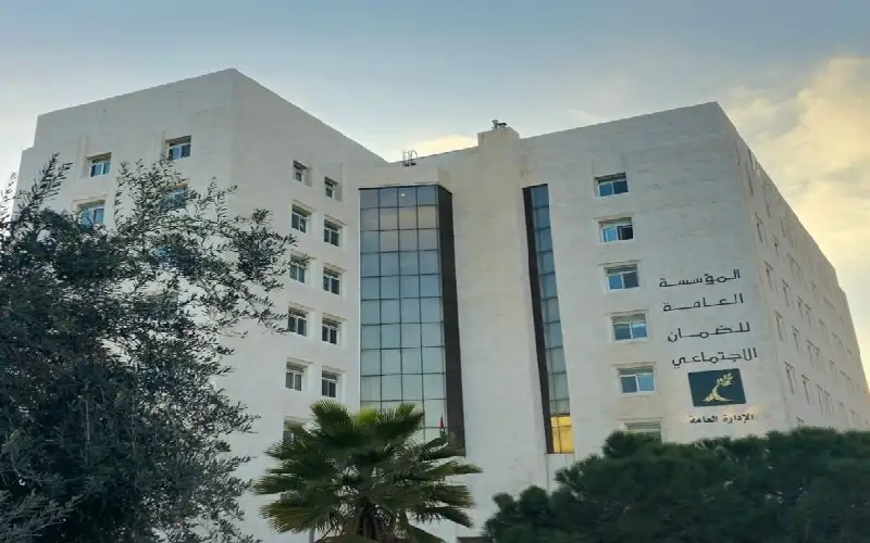 الضمان: استمرار التسجيل ببرنامج استدامة