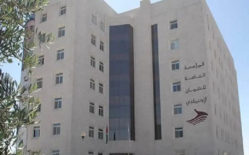 13 ألف متقاعد ضمان خلال ستة