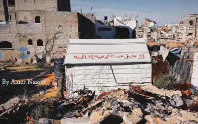 الشجاعية.. تاريخ من البطولة يحول أهداف