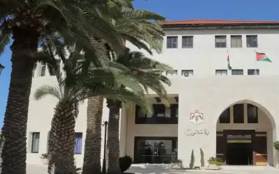 عطلة رسمية الأحد المقبل بمناسبة رأس