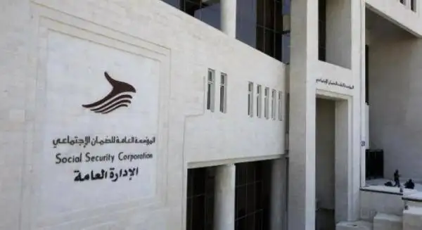 الصبيحي: 66% نسبة استثمارات صندوق الضمان