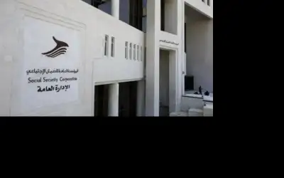الصبيحي: 66% نسبة استثمارات صندوق الضمان