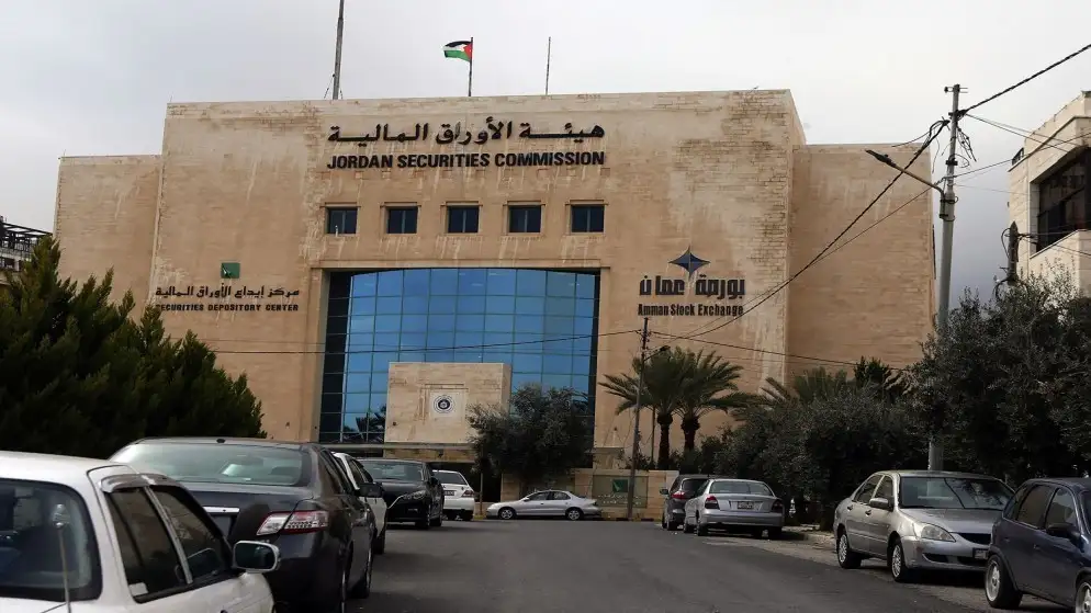 18.6مليار دينار قيمة الأوراق المالية المسجلة