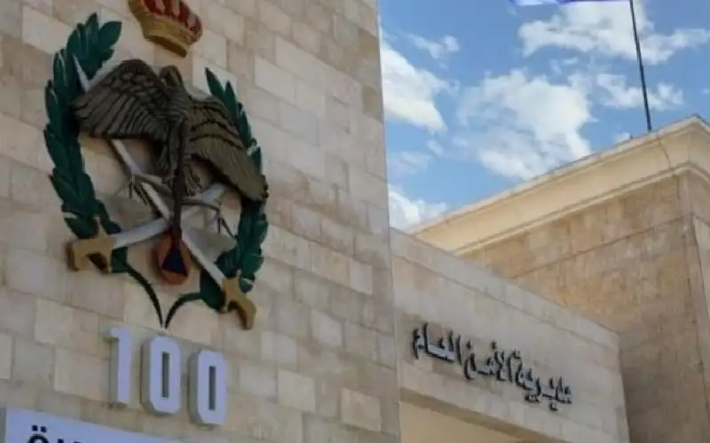 ابحثوا مع الأمن عن هذا الشخص