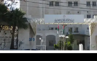 الطاقة تطرح عطاءين خاصين بالطاقة الشمسية
