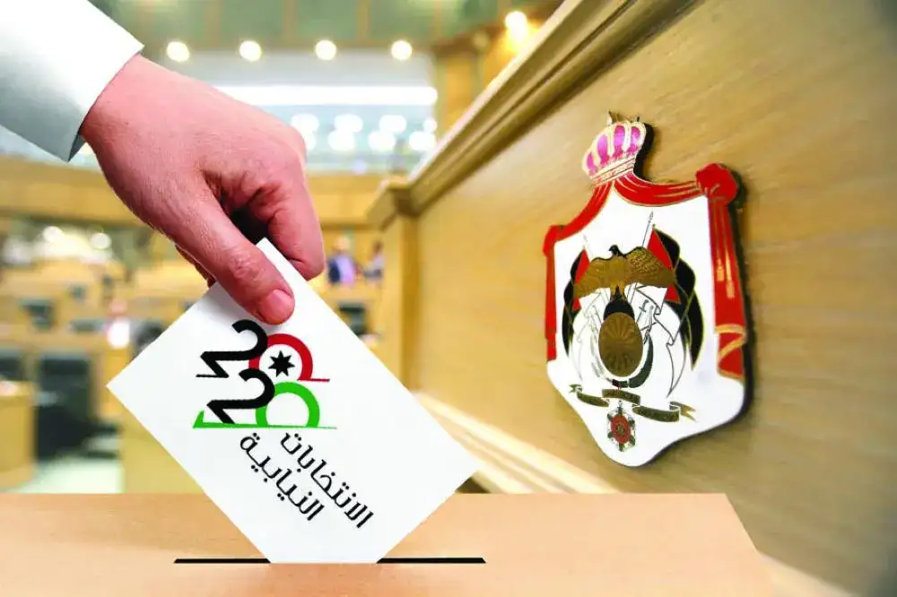 مستقلة الانتخاب تفتح باب اعتماد الصحفيين