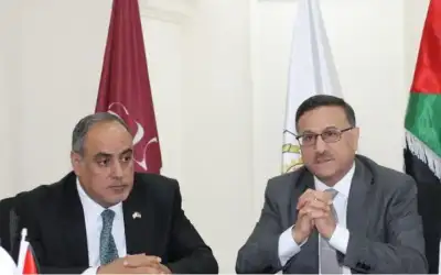 موجودات صندوق استثمار أموال الضمان تجاوز