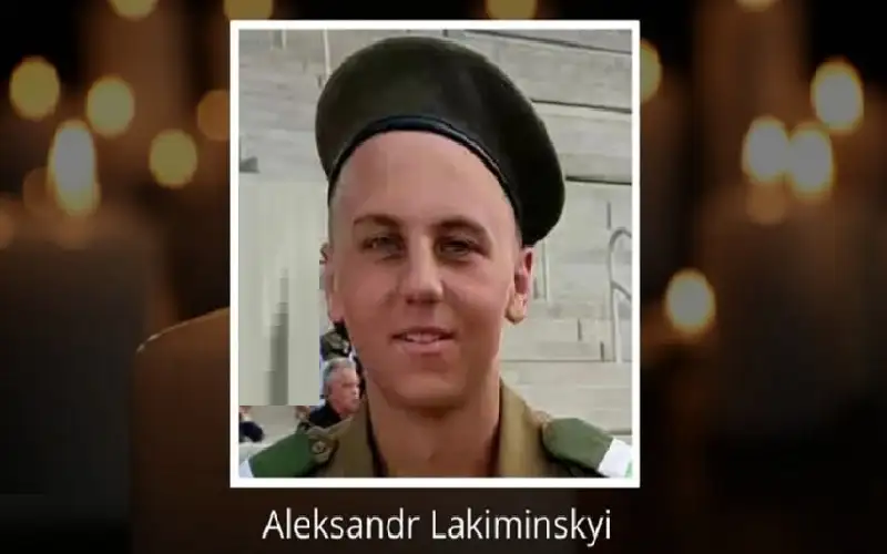 جندي في إجازة.. كشف هوية قتيل