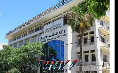 الصناعة والتجارة: تخفيض سعر طن دقيق
