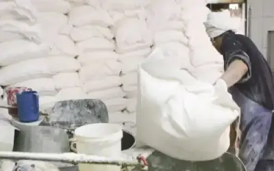 تخفيض سعر دقيق القمح الموحد والمورد