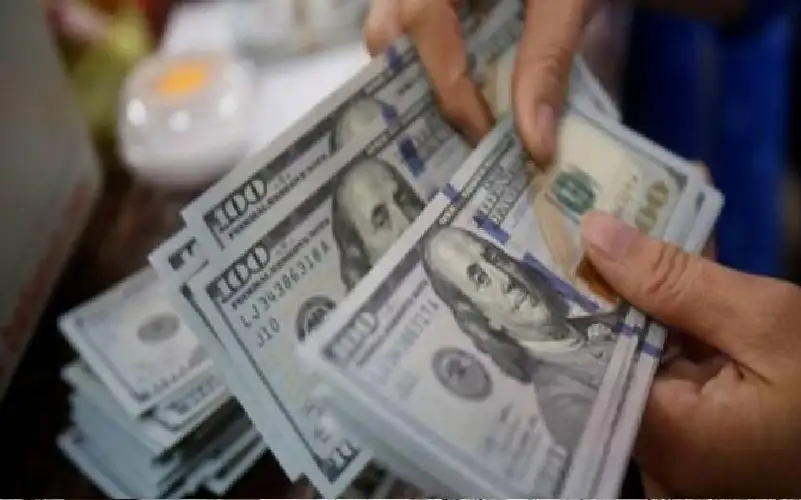 المركزي يطرح أذونات خزينة بقيمة 410