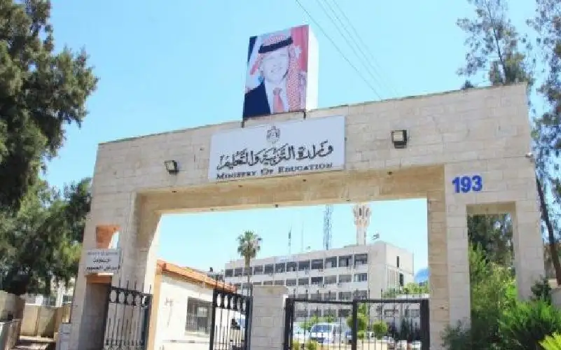 تشكيلات إدارية في وزارة التربية (أسماء)