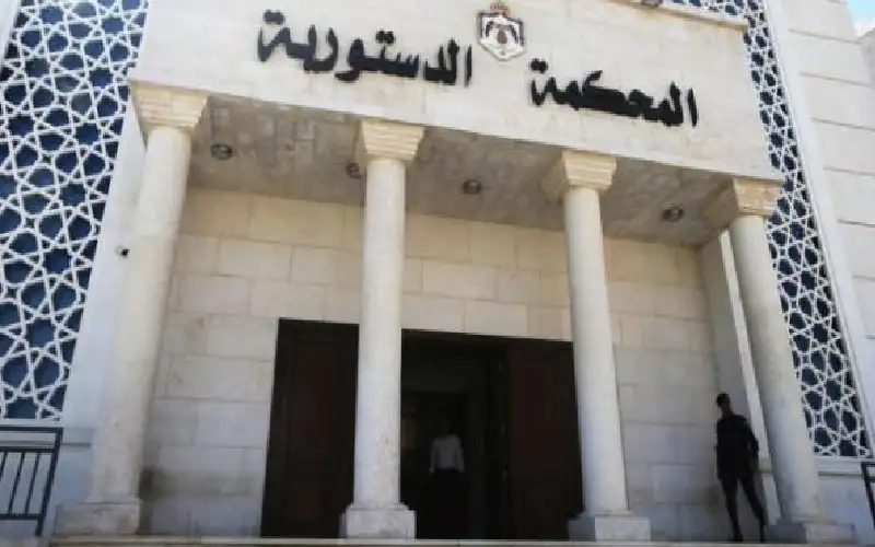 الدستورية تلغي سلطة الحكام الإداريين في