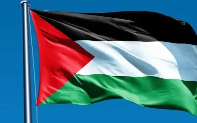 اتحاد دول أميركا الجنوبية يضم دولة