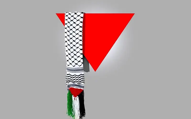 المانيا تحظر (المثلث الأحمر)