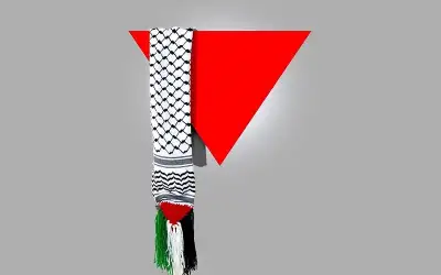 المانيا تحظر (المثلث الأحمر)
