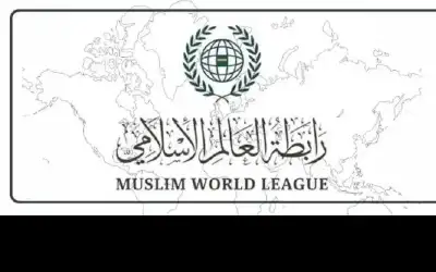 رابطة العالم الإسلامي تدين قصف الاحتلال