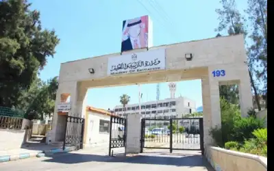 التربية جاهزين للعام الدراسي .. وكتب