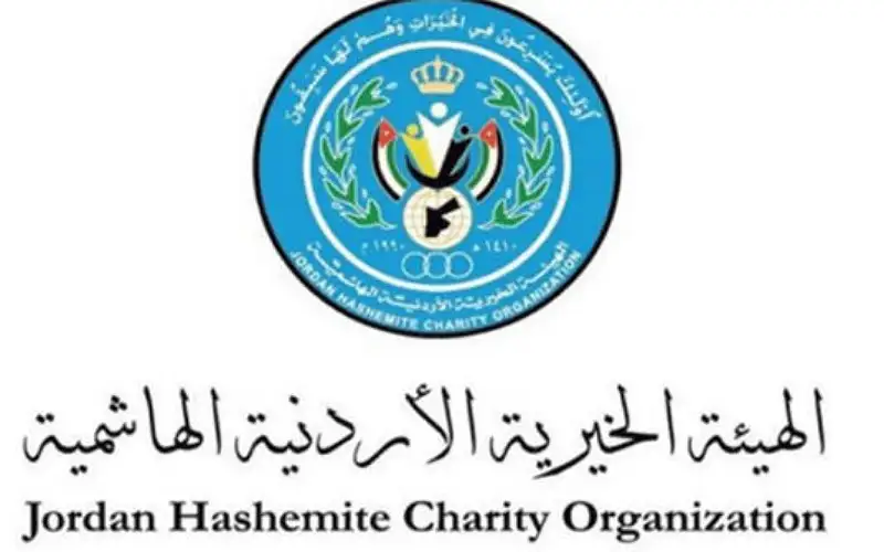 الهيئة الخيرية: ما يزيد عن مليوني