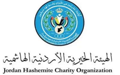 الهيئة الخيرية: ما يزيد عن مليوني