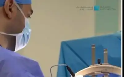 سبق جراحي أردني في مجال الاعصاب