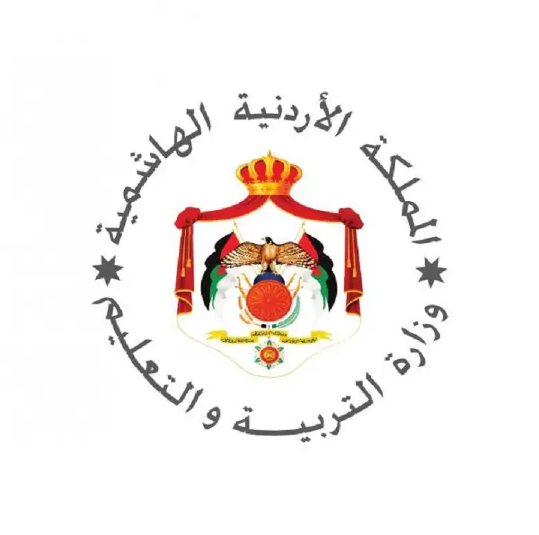 التربية: بدء تسجيل طلبة الصف الأول