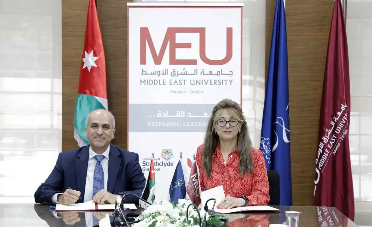 مذكرة تفاهم بين الوطني للأمن السيبراني