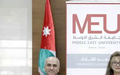 مذكرة تفاهم بين الوطني للأمن السيبراني