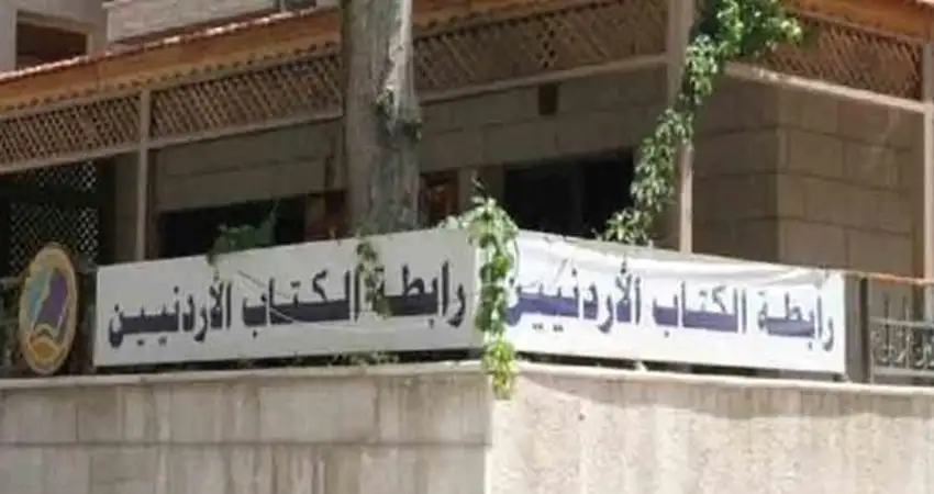 باحث أنثروبولوجي يتتبع تاريخ نشأة الزرقاء

