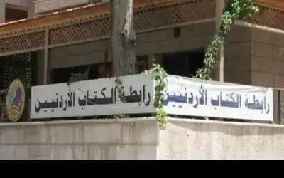 باحث أنثروبولوجي يتتبع تاريخ نشأة الزرقاء